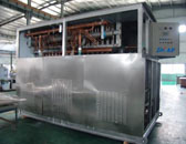 Plate Ice Machine LIP-240