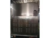 Plate Ice Machine LIP-60